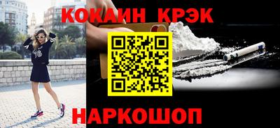 меф Бузулук