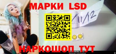 метадон Ярославль