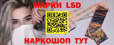 соль курить ск Янаул