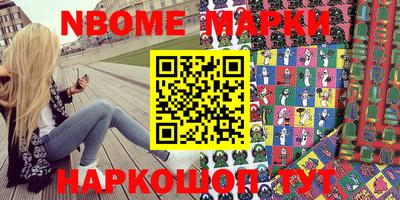 меф Бугуруслан