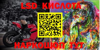 меф Бугуруслан