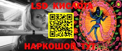 меф Бузулук