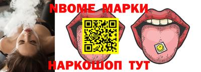 меф Бузулук