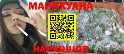 молекула духа Будённовск