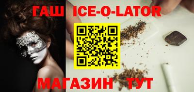 меф Бузулук