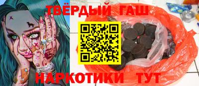 меф Бузулук
