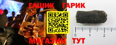 меф Бугуруслан