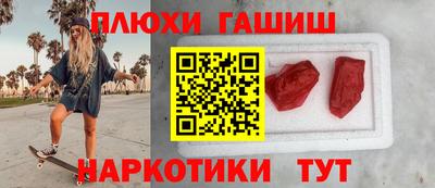 меф Бузулук