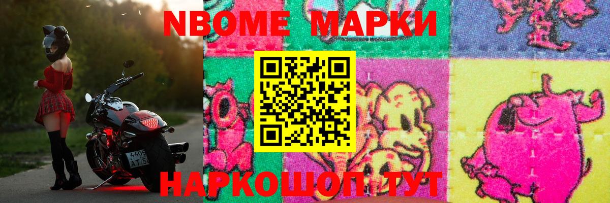 Лсд 25 экстази кислота Луга